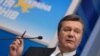 Іміджмейкер для януковичів