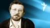 Илья Мильштейн: Взорвать и поквитаться 