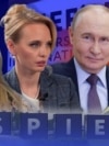 Коллаж: Тихонова, Воронцова, Путин, дочь Шойгу