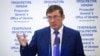 ДФС доручили розслідування щодо чиновників, згаданих під час суду над Манафортом – Луценко
