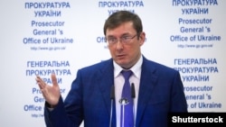 Луценко: якщо будь-хто з цього списку надавав кошти Манафорту і буде доведено, що це була вказівка конкретного українського держслужбовця, він буде нести відповідальність