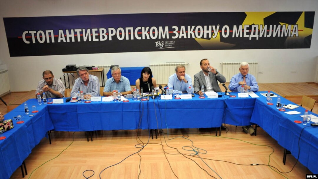 Sa konferencije za novinare uoči novinarskih protesta protiv novog zakona o medijima, avgust 2009, foto: Vesna Anđić
