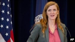 USAID-ის დირექტორი სამანტა პაუერი