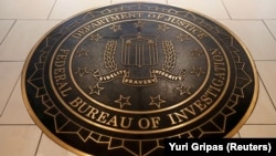 Логотип Федерального бюро розслідувань США, фото ілюстративне