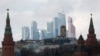 Гібридний бізнес Кремля (розслідування)
