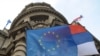 Zastave EU i Srbije ispred zgrade Vlade Srbije u Beogradu, fotoarhiv