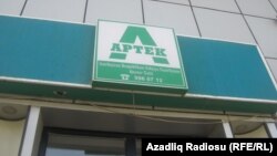 Bakıda aptek.