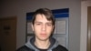 Image result for "Віку Ладзіс"
