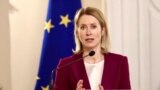 Bosnia and Herzegovina -- EU High Representative for Foreign Affairs and Security Policy and Vice-President of the European Commission Kaja Kallas with members of Bosnian tripartite Presidency in Sarajevo, April 8, 2025.