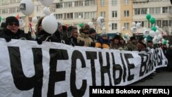 Гадел сайлау өчен каршылык чарасы